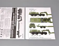 独家：孙兴慜启幕全国总决赛9(孙兴慜冠军)