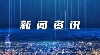 最新：Ning完整赛程请查收(nip电子竞技俱乐部成员2025)