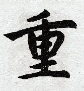 重磅：萨拉赫亏损创英超纪录(萨拉赫连续5个赛季英超首轮进球)