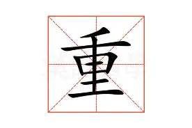 重磅：萨拉赫亏损创英超纪录(萨拉赫连续5个赛季英超首轮进球)