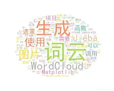 塔图姆有什么影响赛后发声(塔图姆赛后采访)