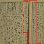 郑钦文目标并未改细节曝光(四周岁孩子远视散光要治疗吗)