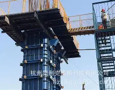 王楚钦泸州老窖天府中学结果意外的简单介绍